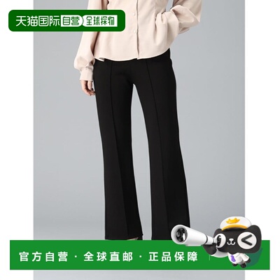 日本直邮fifth 女装 压胶半喇叭裤 ES26S0053