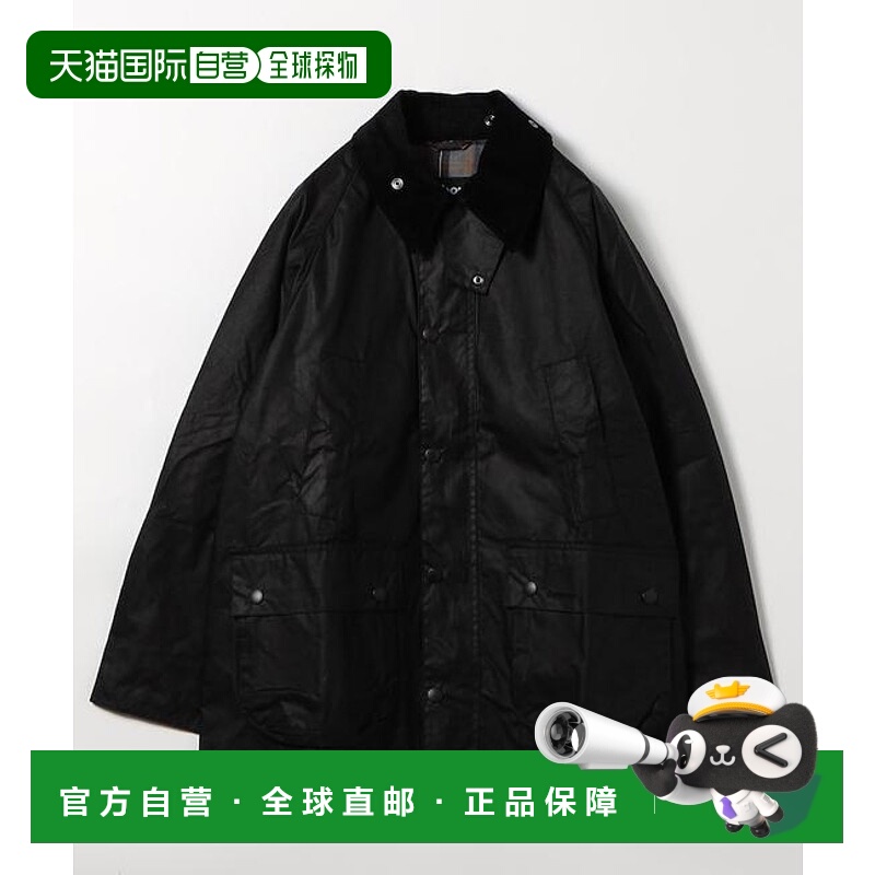 1h可退 日本直邮Barbour OS BEDALE蜡质夹克 MWX1679