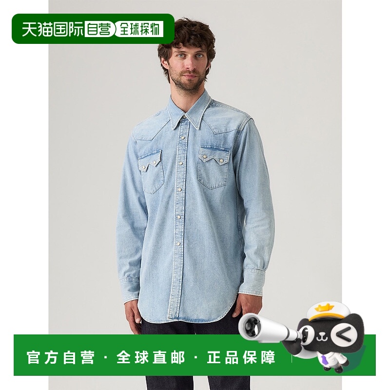 1h可退 日本直邮Levi's 男装 复古短角牛仔西部衬衫 宽松版型 半