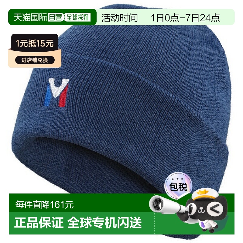 日本直邮MILLET URBAN BEANIE M 户外帽子 MIV9270-N0395 男款