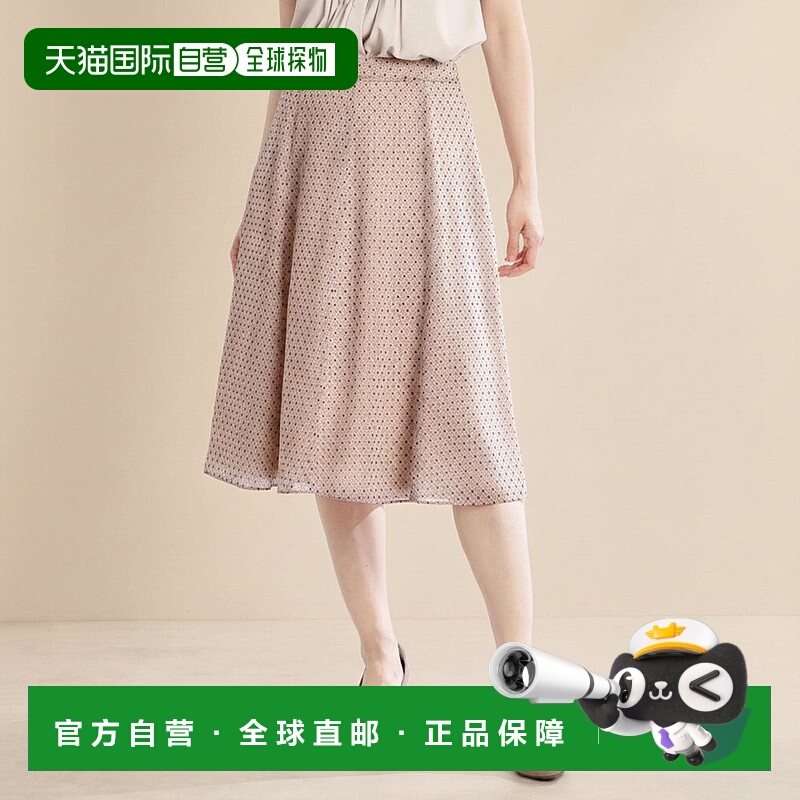 【日本直邮】Reflect　女士　及膝裙