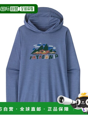 日潮跑腿Patagonia巴塔哥尼亚 女士 Capilene Cool Daily 图案连