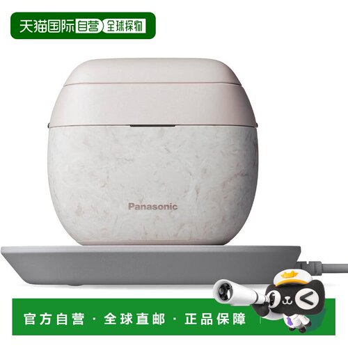 【日本直邮】松下 100V ES-P650U-W 掌心6刀头剃须刀正品