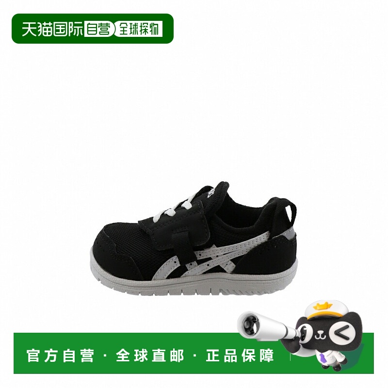 日本直邮Asics Suku /亚瑟士 柔软舒适百搭 低帮 学步鞋 黑色 婴