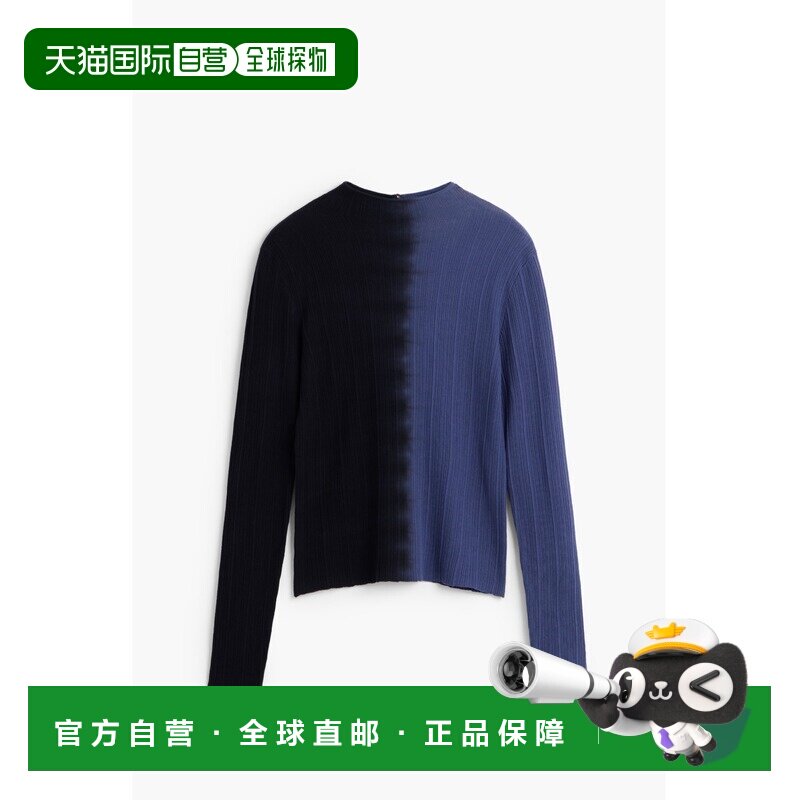 日本直邮Desigual 德诗高 女装 双色竖条纹罗纹针织衫 26WWJF36图片