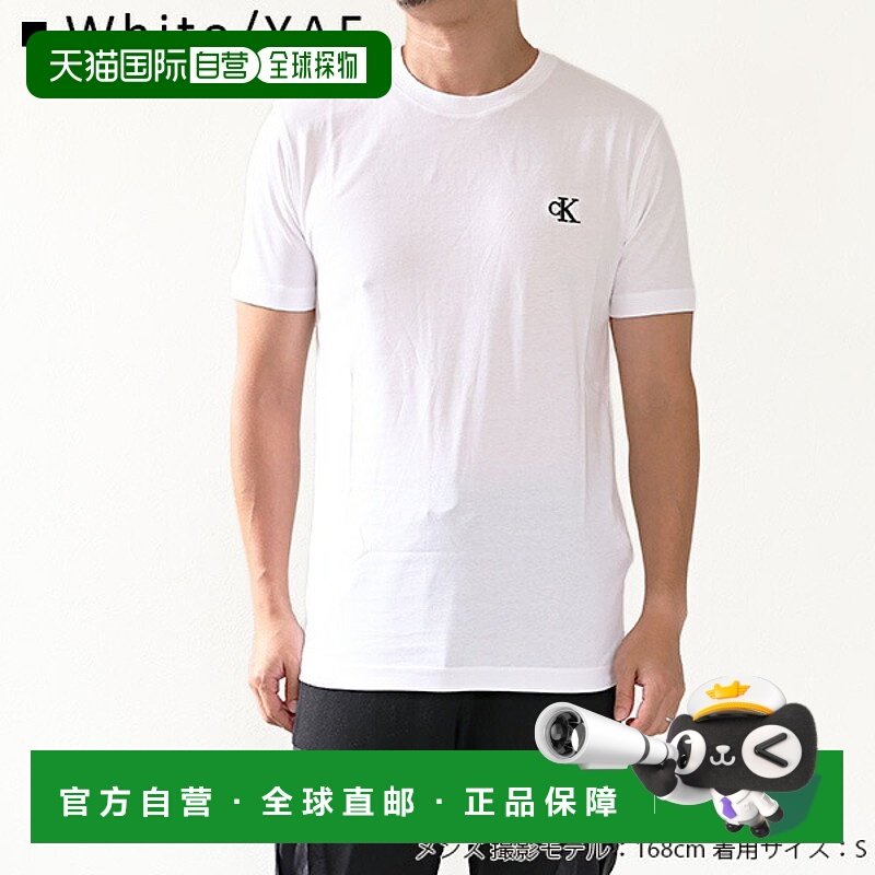 日本直邮Calvin Klein Jeans Essential Slim 纯棉 T恤 J30J31454
