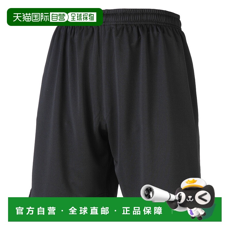 日本直邮GAVIC 游戏裤 男性 足球服 五人制足球服 半条裤 短裤