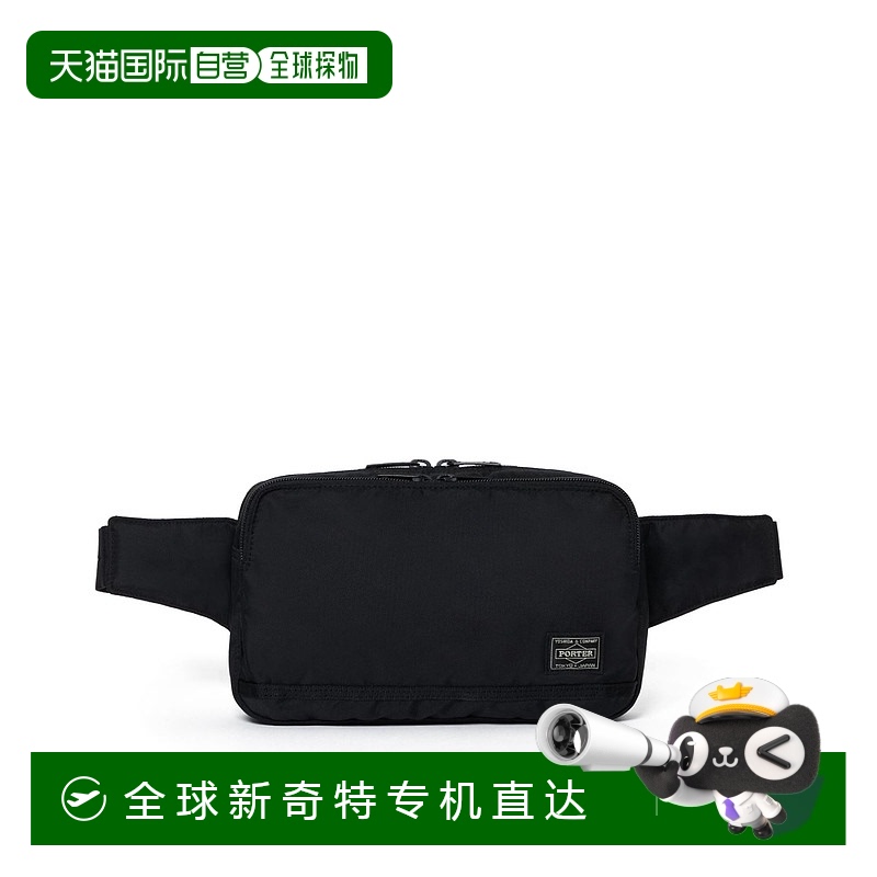 1h可退 日本直邮PORTER 男女同款 轻量防水设计 腰包 闪系列 6890