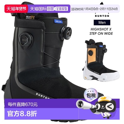 日本直邮BURTON 男士 Highshot X Step On 宽版滑雪靴