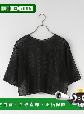 1h可退 日本直邮LOWRYS FARM 女士轻薄透视条纹上衣 492104