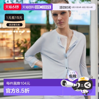 日本直邮Zara双针织夹克