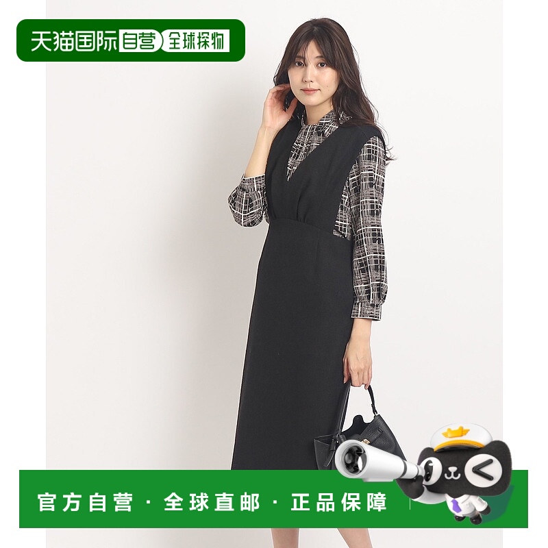 1h可退 日本直邮COUP DE CHANCE 女士秋季修身显瘦V领连衣裙 1875