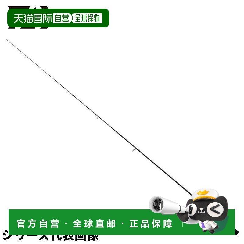 日本直邮Daiwa Bass Rod Tatula XT（单件式）681MLFS 24 年款 Ba,户外/登山/野营/旅行用品,路亚竿,淘宝优惠券,粉丝福利购,淘宝优惠卷