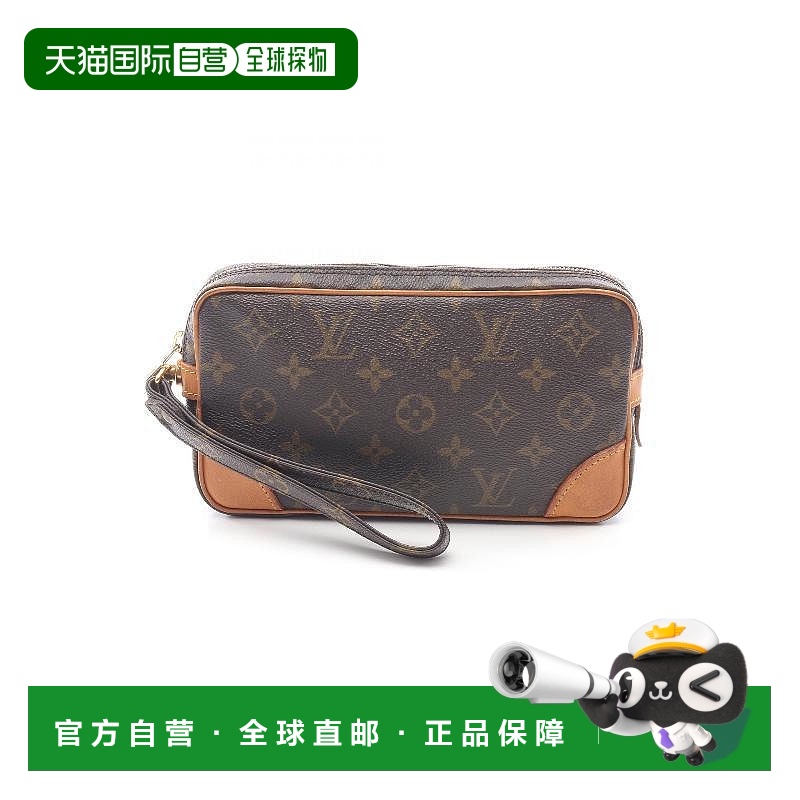 1h可退 日本直邮中古LV路易威登男包B级9新Clutch bag手拿包涂层/