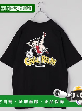 1h可退 日本直邮CHILLAX×BETTY BOOP 男士夏季宽松印花短袖T恤 2
