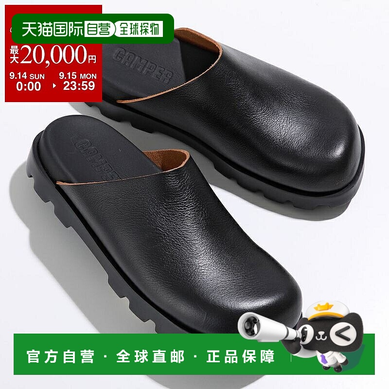 日本直邮CAMPER 露营凉鞋 Brutus 凉鞋 Brutus K201545 女式 Sabo