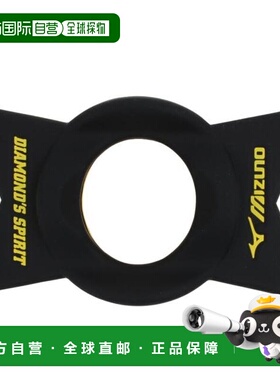 日本直邮MIZUNO 棒球旋转训练器 1GJBT31009（Men’s） 运动训练