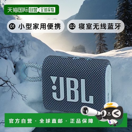 本产品插头为100V，国内使用需配置转换器。