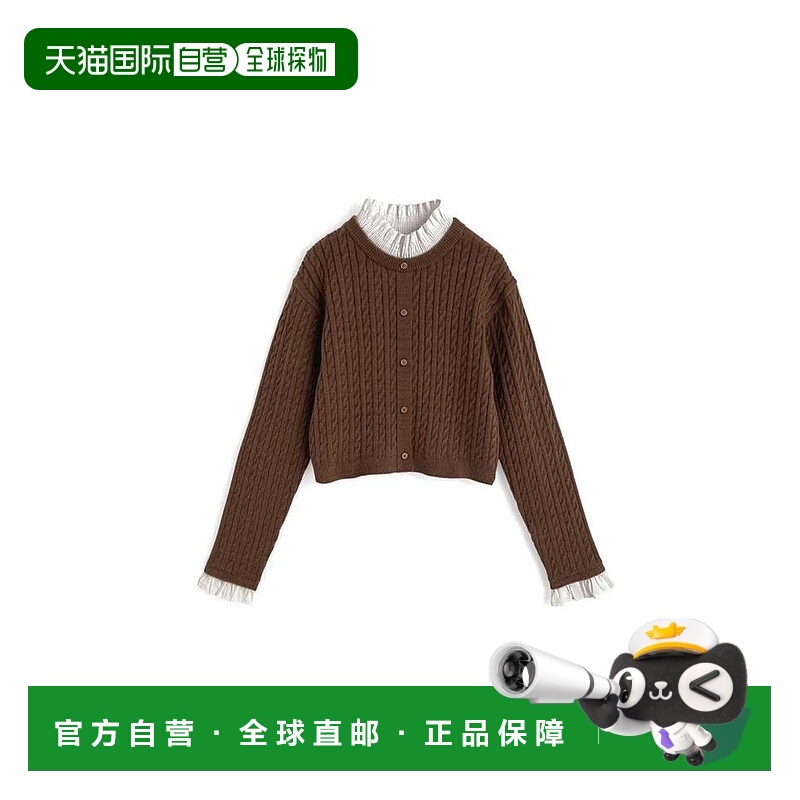 日本直邮日潮 GRL荷叶边叠层风针织上衣pm728针织衫开衫裙子