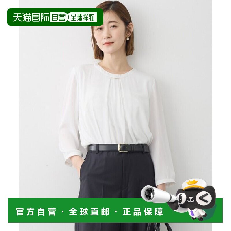 23区 可水洗丝滑设计条纹装饰衬衫泡泡袖通勤图片