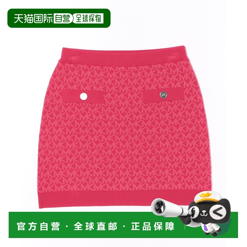 1h可退 日本直邮MICHAEL KORS 迈克高仕 女装 MK DOT logo 提花针