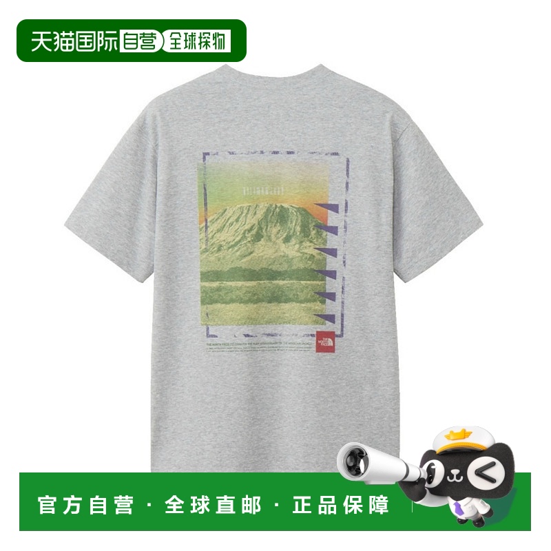 日本直邮北面THE NORTH FACE Flash Dry Seven Summit GRAPHIC 时