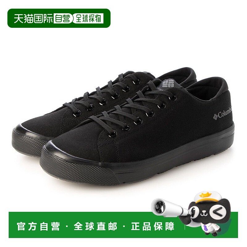 日本直邮 Howson 547S 雨靴 246327