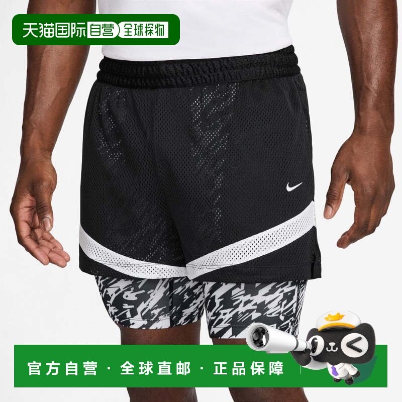 日本直邮Nike 男子女子篮球 Dri-FIT ICON 2in1 4英寸篮球短裤 黑,运动/瑜伽/健身/球迷用品,篮球服,淘宝优惠券,粉丝福利购,淘宝优惠卷