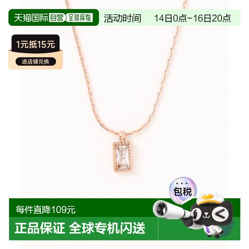 1h可退 日本直邮Three Four Time 女士方形立方锆石项链 85554003