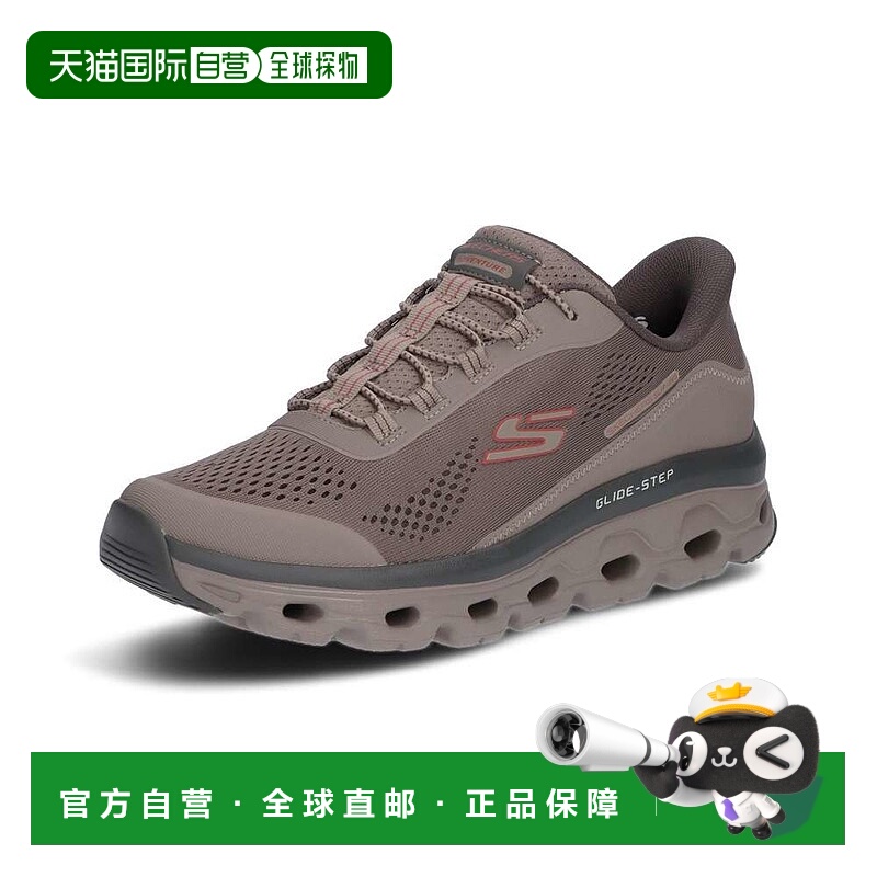 日本直邮Skechers GLIDE-STEP 运动鞋 GLOVER PEAK 灰褐色 skj-23