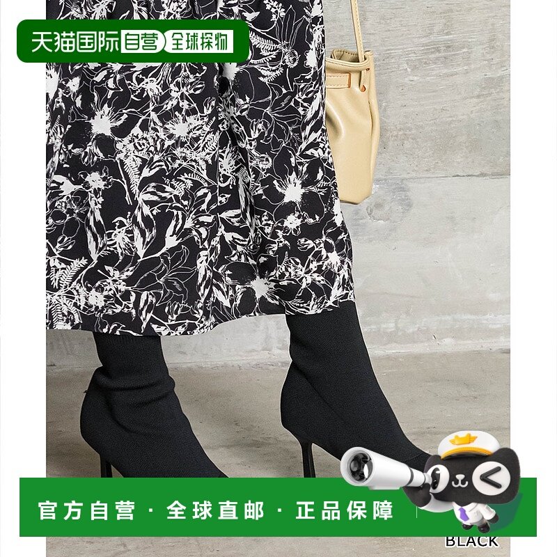 【日本直邮】RandaRANDAStressFree/柔软弹力针织袜靴（黑色时装,女鞋,时装靴,淘宝优惠券,粉丝福利购,淘宝优惠卷