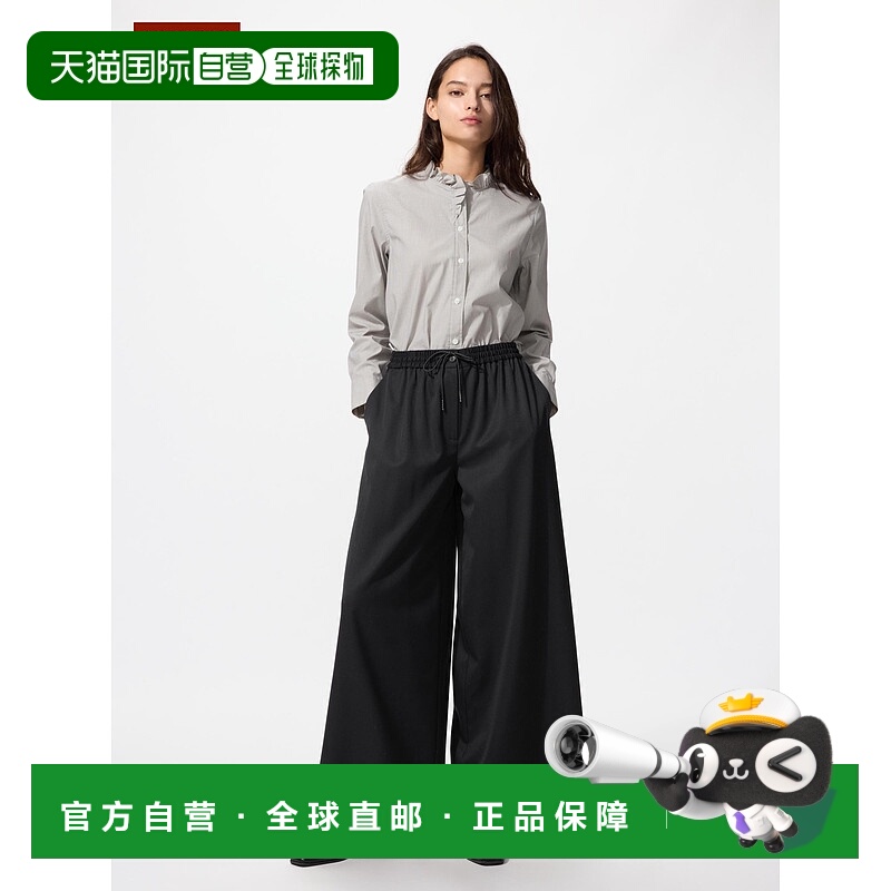日本直邮UNIQLO女款舒适长裤休闲裤480382-09