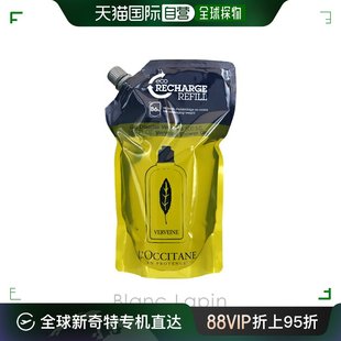 500ml 718728 LOCCITANE 506189 马鞭草沐浴露补充装 日本直邮