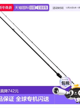 日本直邮DAIWA 达亿瓦钓鱼竿 MX 83MB-S･Q