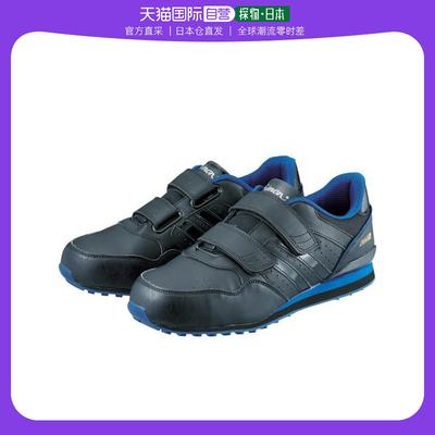 日本直邮日本直购Simon防滑运动鞋NS 818NS818BBU 27.0