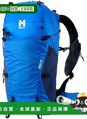 日本直邮MILLET GRX 17 户外背包 (MIS01304-N3170)