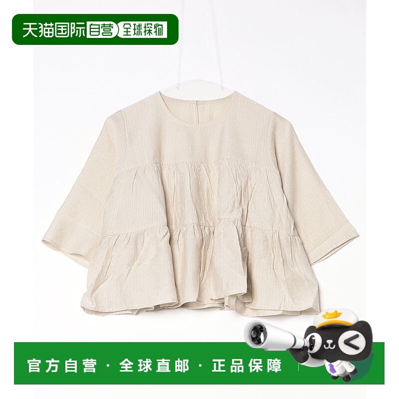 1h可退 日本直邮ARC(AMERICAN RAG CIE) 女士 夏季透气荷叶边上衣