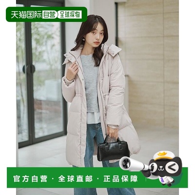 1h可退 日本直邮PROPORTION BODY DRESSING 可拆卸帽羽绒服立领
