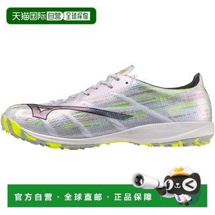 日本直邮【日本直邮】Mizuno美津浓男女同款足球鞋P1GD256209新款