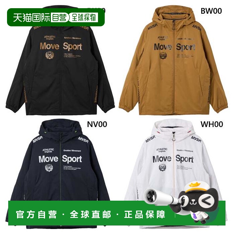 日本直邮DESCENTE 男士运动 Thermo 正品连帽衫训练服上衣外套长S