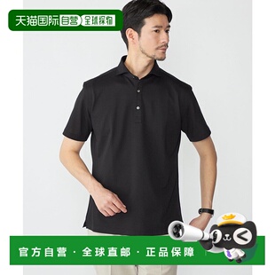 日本直邮SHIPS 阿尔比尼短袖POLO衫 [SH8611EM046634]内搭