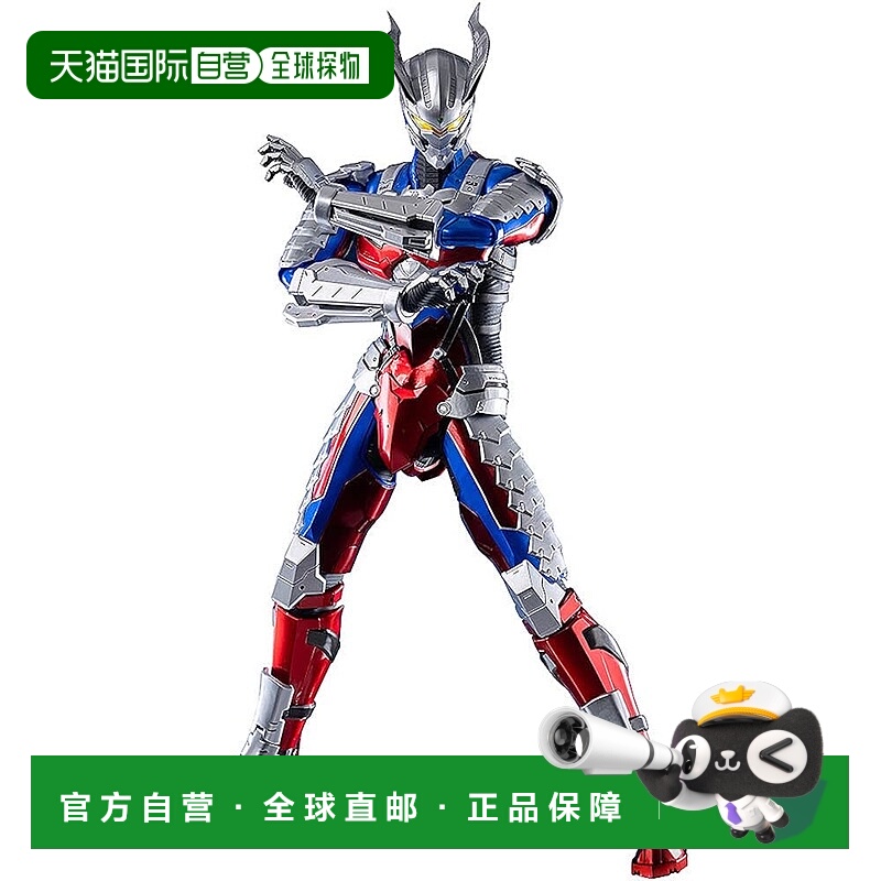 【日本直邮】GSC FigZero ULTRAMAN 人零号 1/6 可动手办
