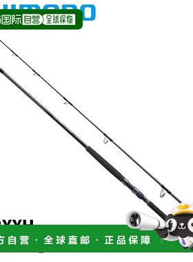 日本直邮Shimano Shore Jigging Rod 25 Colt Sniper Extune S98X