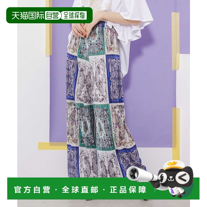 【日本直邮】ScoLar　女士　阔腿裤显瘦外穿休闲简约时尚百搭舒适