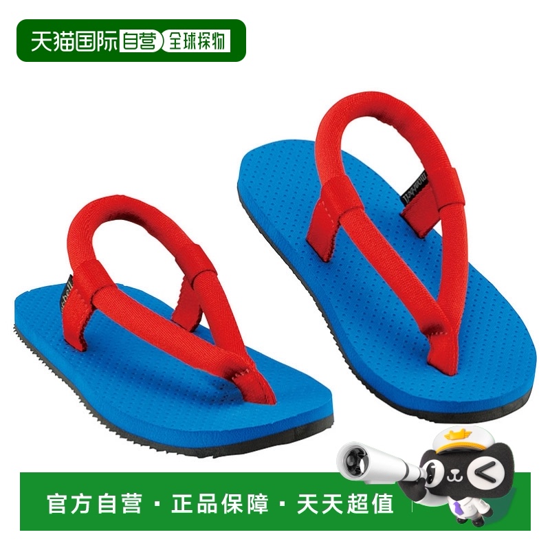 BL/RD 18cm ճMontbellɱŷ ͯһŵЬ 18cm BL/RD 1129395222.65Ԫ
