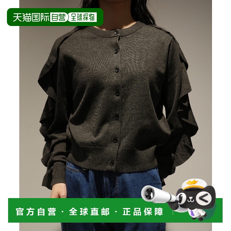 1h可退 日本直邮CLANE 女装双面穿宽松针织开衫 肩袖荷叶边设计 4