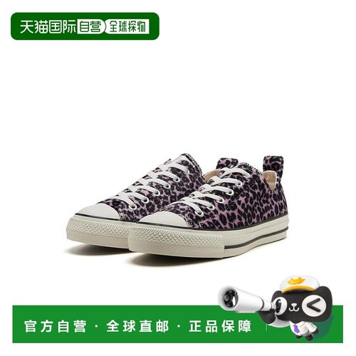 日本直邮日潮 CONVERSE匡威 女款 All Star(R)豹纹低帮运动鞋板鞋