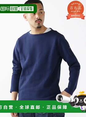 1h可退 日本直邮LOOPWHEELER X BEAMS PLUS 男士船颈卫衣 独特设