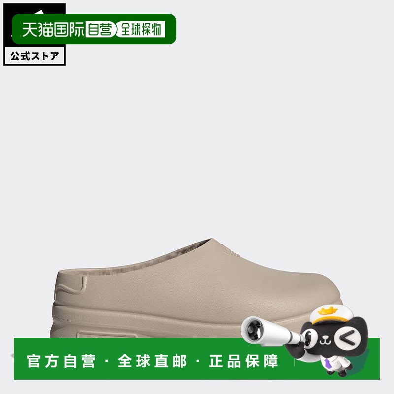 日本直邮 adidas Adifom Stan Smith Mule厚底运动鞋 [rabty atzk