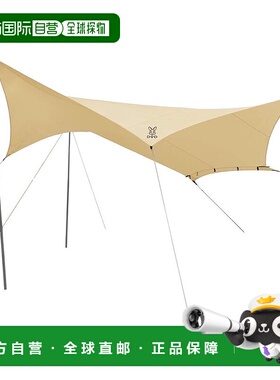 【日本直邮】DOD Beetle Tarp 轻松连接到帐篷 [UPF50+] TT5-655-